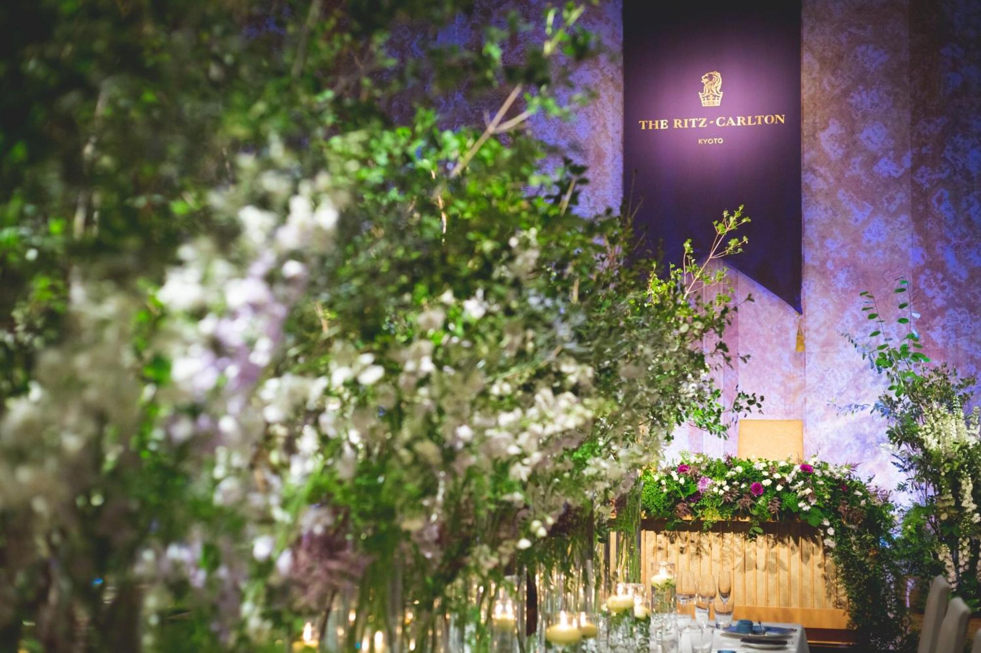 The Ritz-Carlton Kyoto Hotel Ngoại thất bức ảnh