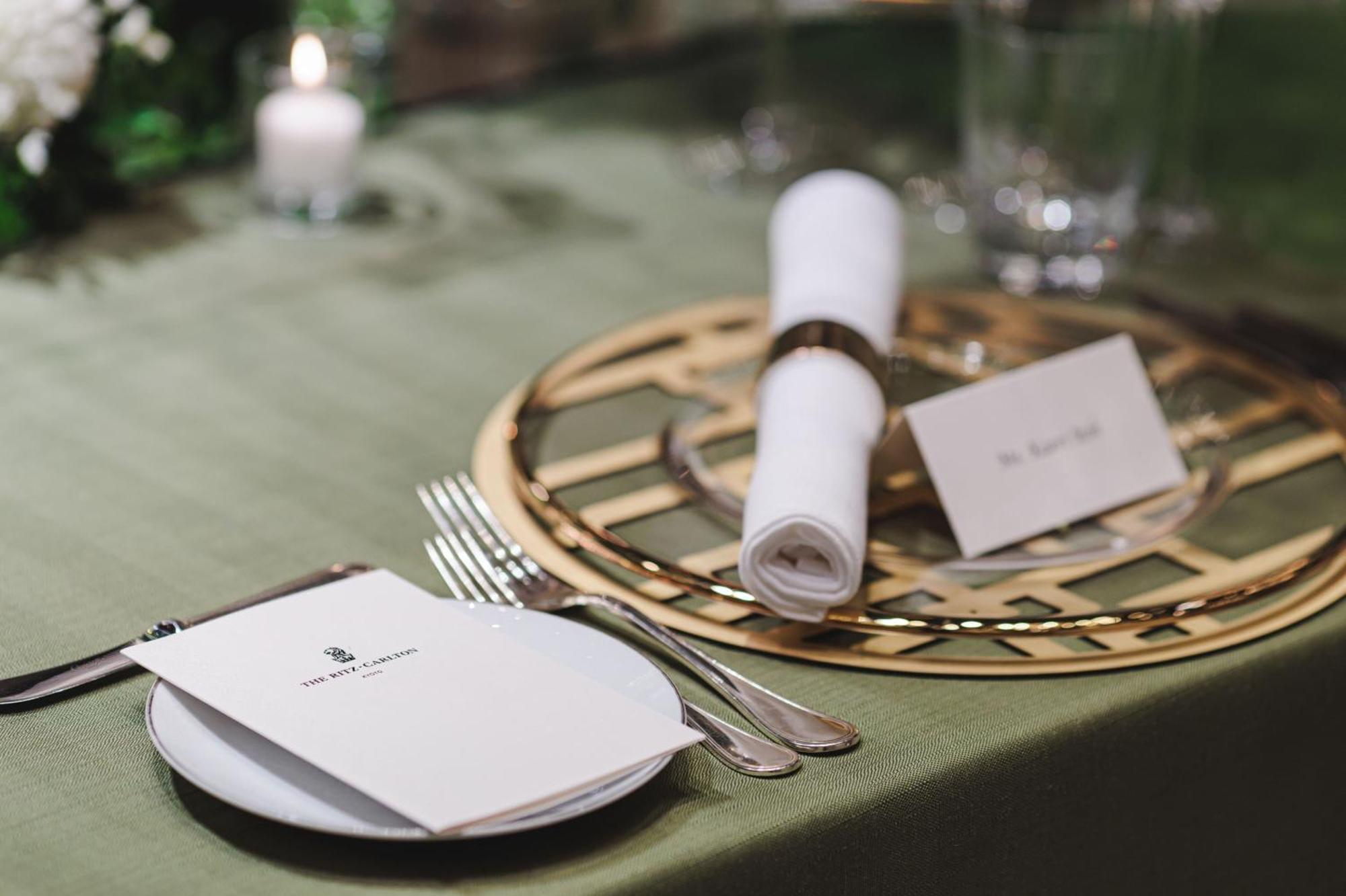 The Ritz-Carlton Kyoto Hotel Ngoại thất bức ảnh