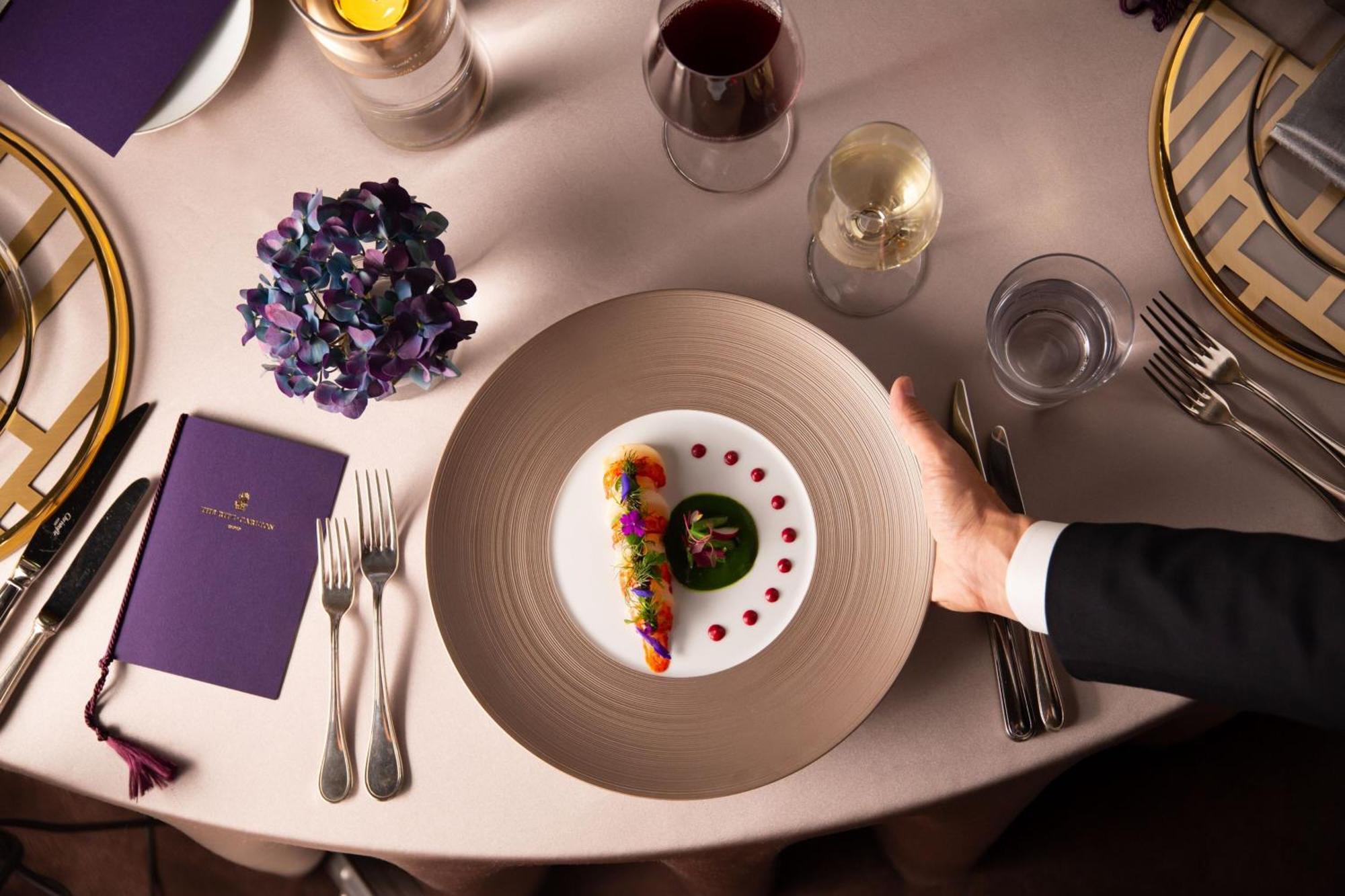The Ritz-Carlton Kyoto Hotel Ngoại thất bức ảnh